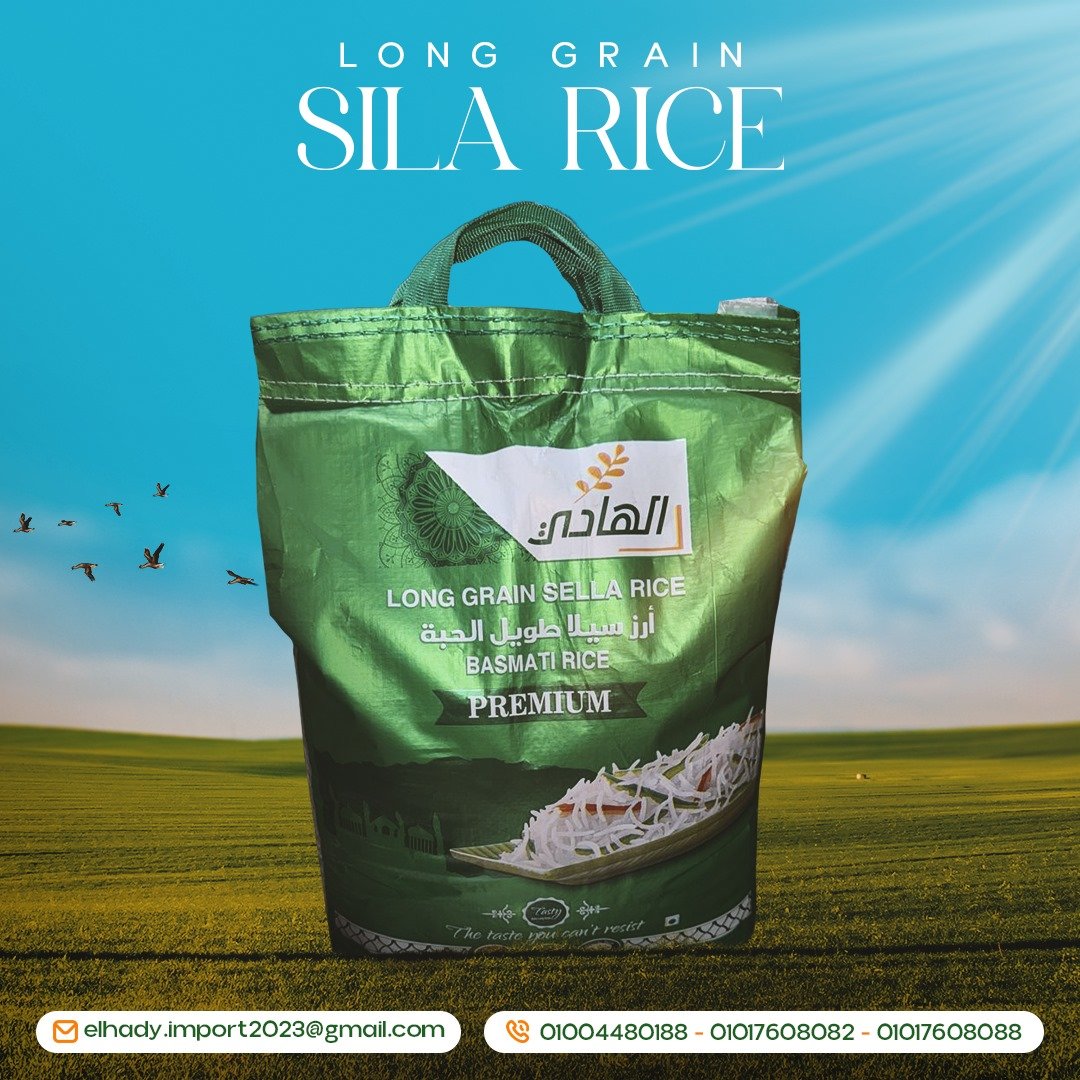 Alhadi Long Grain Rice